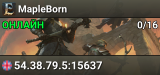 MapleBorn