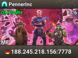 PennerInc