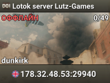 Lotok server Lutz-Games