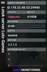 Lotok server Lutz-Games