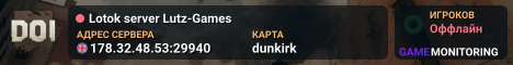 Lotok server Lutz-Games