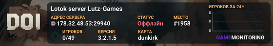 Lotok server Lutz-Games