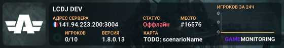 LCDJ DEV
