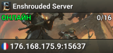 Enshrouded Server