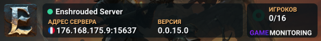 Enshrouded Server