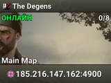 The Degens