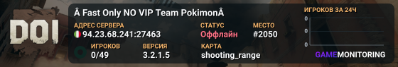 Â Fast Only NO VIP Team PokimonÂ