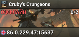 Cruby's Crungeons