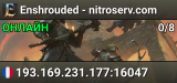 Enshrouded - nitroserv.com