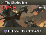 The Shaded Isle