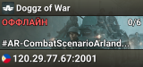 Doggz of War