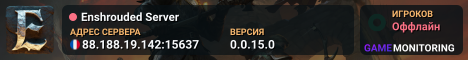 Enshrouded Server