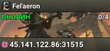 Fel'aeron