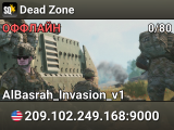Dead Zone