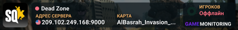 Dead Zone