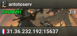 antotoserv