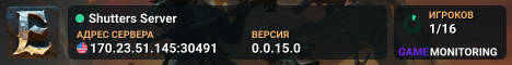 Shutters Server