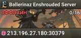 Ballerinaz Enshrouded Server