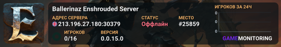 Ballerinaz Enshrouded Server