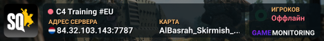 C4 Training #EU