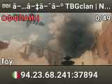 ▅▇█► TBGclan | NO LAG