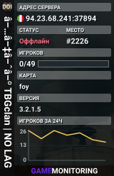 ▅▇█► TBGclan | NO LAG