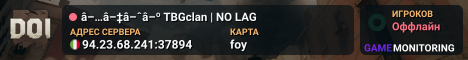 ▅▇█► TBGclan | NO LAG