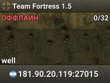 Team Fortress 1.5