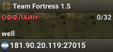 Team Fortress 1.5