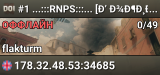 #1 ...:::RNPS:::... [Ð’ Ð¾Ð¶Ð¸Ð´Ð°Ð½Ð¸Ð¸]