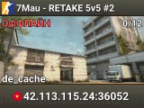 7Mau - RETAKE 5v5 #2