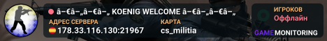 â–€â–„â–€â–„ KOENIG WELCOME â–€â–„â–€â–„