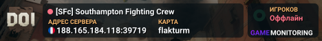 [SFc] Southampton Fighting Crew