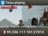 Twins playing