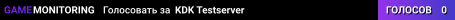 KDK Testserver