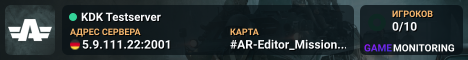 KDK Testserver