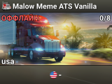 Malow Meme ATS Vanilla