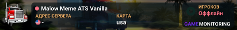 Malow Meme ATS Vanilla