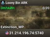 Loony Bin ARK