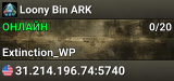Loony Bin ARK