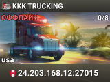 KKK TRUCKING