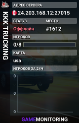 KKK TRUCKING