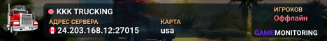 KKK TRUCKING
