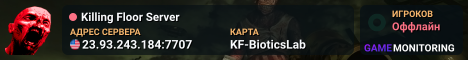 Killing Floor Server