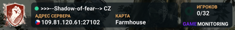 >>>--Shadow-of-fear--> CZ