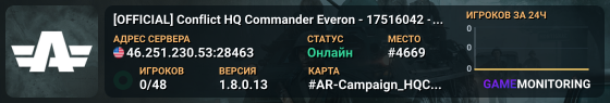 [OFFICIAL] Conflict HQ Commander Everon -  17516042 - (US - MI)