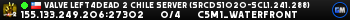 Valve Left4Dead 2 Chile Server (srcds1020-scl1.241.288)