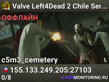 Valve Left4Dead 2 Chile Server (srcds1010-scl1.241.89)