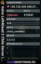 Valve Left4Dead 2 Chile Server (srcds1010-scl1.241.89)