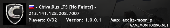 - ChivalRus LTS [No Feints] -